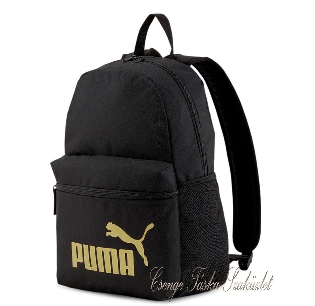 Puma fekete-arany hátizsák 