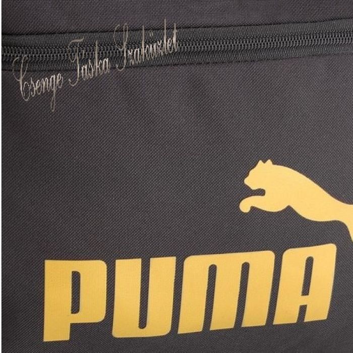 Puma fekete-arany hátizsák  large
