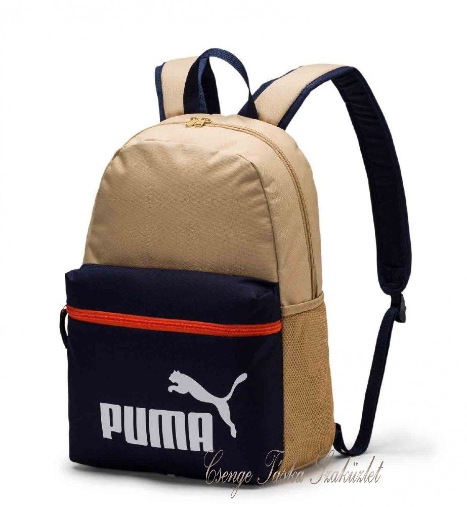 Puma barna- kék hátizsák