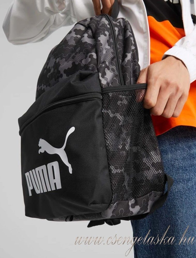 Puma Fekete Camo hátizsák