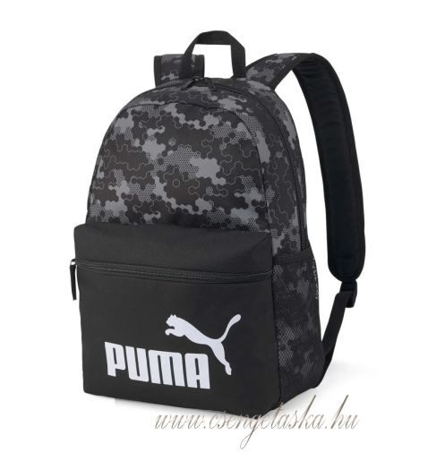 Puma Fekete Camo hátizsák large