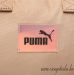 Puma női hátizsák CORE COLLEGE BAG thumb